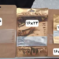 انواع پاکت کرافت و متالایز