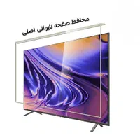 نصب انواع پایه دیواری ، شلف ، محافظ صفحه تلویزیون|میز تلویزیون|همدان, |دیوار