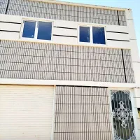 کارگر