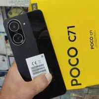 فروش گوشی شیائومی فوری