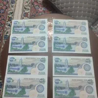 اسکناس کلکسیونی|کلکسیون سکه، تمبر، اسکناس|تهران, نارمک|دیوار
