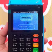 فروش کارتخوان پوز سیار مدل i90 و غیره|فروشگاه و مغازه|قائمشهر, |دیوار