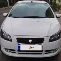راناپلاس فروشی