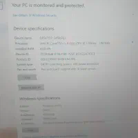 فروش لب تاب