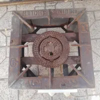 گاز
