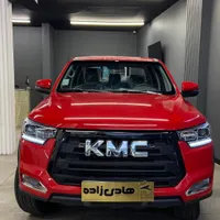 فروش فوق العاده KMC T8 و KMC A5 به((صورت اقساطی))