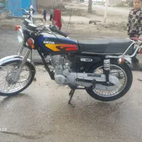 موتور پلاک ملی. مدل89