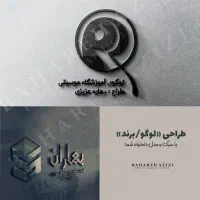 گرافیست / ادیتور هستم «دورکار»|خدمات رایانهای و موبایل|ری, صفاییه (چشمه علی)|دیوار