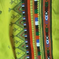یاس