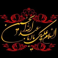 اسکناس امضا قرمز