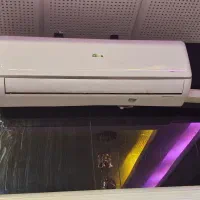 اسپلیت گرین