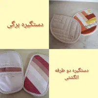 دستگیره آشپزخانه|سفره، حوله، دستمال آشپزخانه|گنبد کاووس, |دیوار
