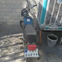 موتور هوندا مدل ۹۴