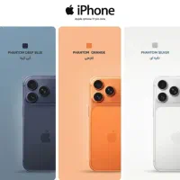 گوشی اپل آیفون ۱۷پرومکس ۲۵۶ دوسیم کارت ZA