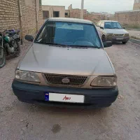 پراید141