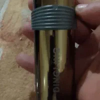 ماشین اصلاح