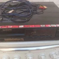 ویدیو فیلم کوچیک