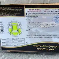 پراید۱۱۱مدل ۹۷کم کارسالم