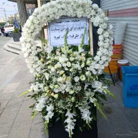 سبد گل|گل مصنوعی|ارومیه, |دیوار