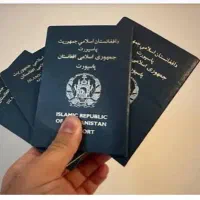 ثبت نام نوبت تبدیل پاسپورت دستنویس به الکترونیکی|خدمات رایانهای و موبایل|رفسنجان, |دیوار