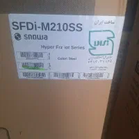 پخش لوازم خانگی زیر قیمت کارا نه دور اسنوا