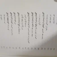 کتاب قدیمی کلکسیونی|کتاب و مجله تاریخی|تهران, سنائی|دیوار