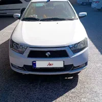 دنا معمولی تیپ ۲، مدل ۱۳۹۹