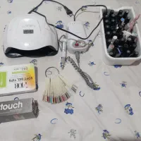 لوازم ناخنکاری