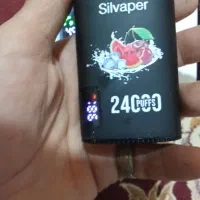 قلیون شارژی سه عدد|زیورآلات و اکسسوری|تبریز, |دیوار