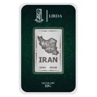 شمش نقره 10 گرمی