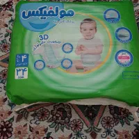 ۴عدد مای بی‌بی سایز ۴ زیرقیمت بیرون