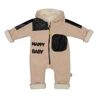 سرهمی پسرانه