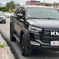 KMC T8 مدل ۱۴۰۲ بیرنگ