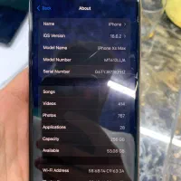 موبایل|موبایل|نقده, |دیوار