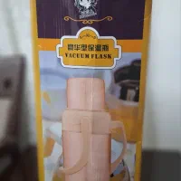 فلاسک۳.۲ لیتری|قوری، کتری، قهوه‌ساز دستی|رشت, علی آباد|دیوار