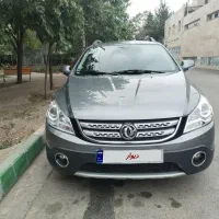 اچ سی کراس مدل 97 بدون رنگ شاسی ها کامل سالم