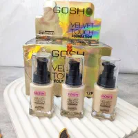 ارزانی آرایشی تکی و عمده