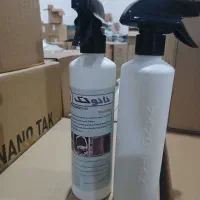 چربی زدا نانو تک