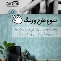 کاغذ دیواری واراداتی|مصالح و تجهیزات ساختمان|کرج, شهرک بنفشه|دیوار