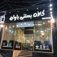 نیروی کار کافه