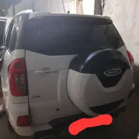 ماشین mwmx33s