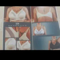 ست های زیبا و ..سوتین و..|لباس|بندرعباس, |دیوار