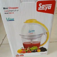 خوردن سایا