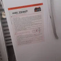 پکیج و رادیاتور|آبگرمکن، پکیج، شوفاژ|بجنورد, |دیوار