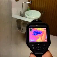 نشتیابی آب .لوله کشی آب و فاضلاب .سیم کشی برق|خدمات پیشه و مهارت|زاهدان, |دیوار