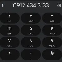 خط کد 4 رند|سیم‌کارت|تهران, سیروس|دیوار