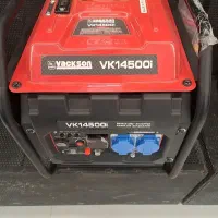 فروش تک و عمده موتور برق