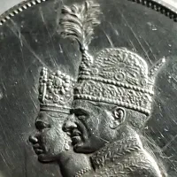 سکه یادبود|کلکسیون سکه، تمبر، اسکناس|کرج, کوی زنبق|دیوار