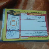 پراید۹۹ دوگانه سوز