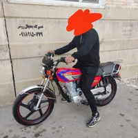 احسان ۲۰۰ ۱۴۰۳
